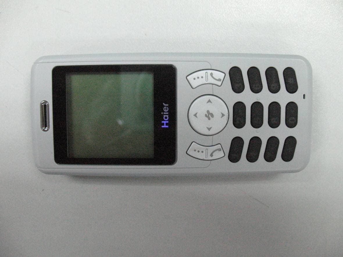 CDMA 1X DIGITAL MOBILE - FCC ID SG70704HC-C2100 - Haier Telecom (Qingdao) Co., Ltd. (3)
