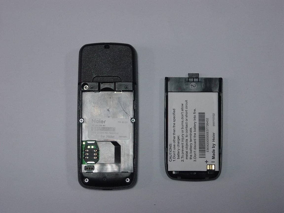 gsm mobile phone - FCC ID SG7080117HG-M101 - Haier Telecom (Qingdao) Co., Ltd. (2)