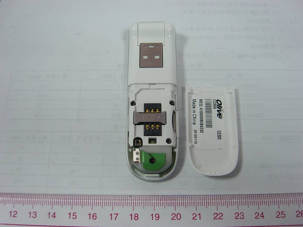 EVDO REV.A DATA CARD - FCC ID SG71001HC-CE300 - Haier Telecom (Qingdao) Co., Ltd. (1)