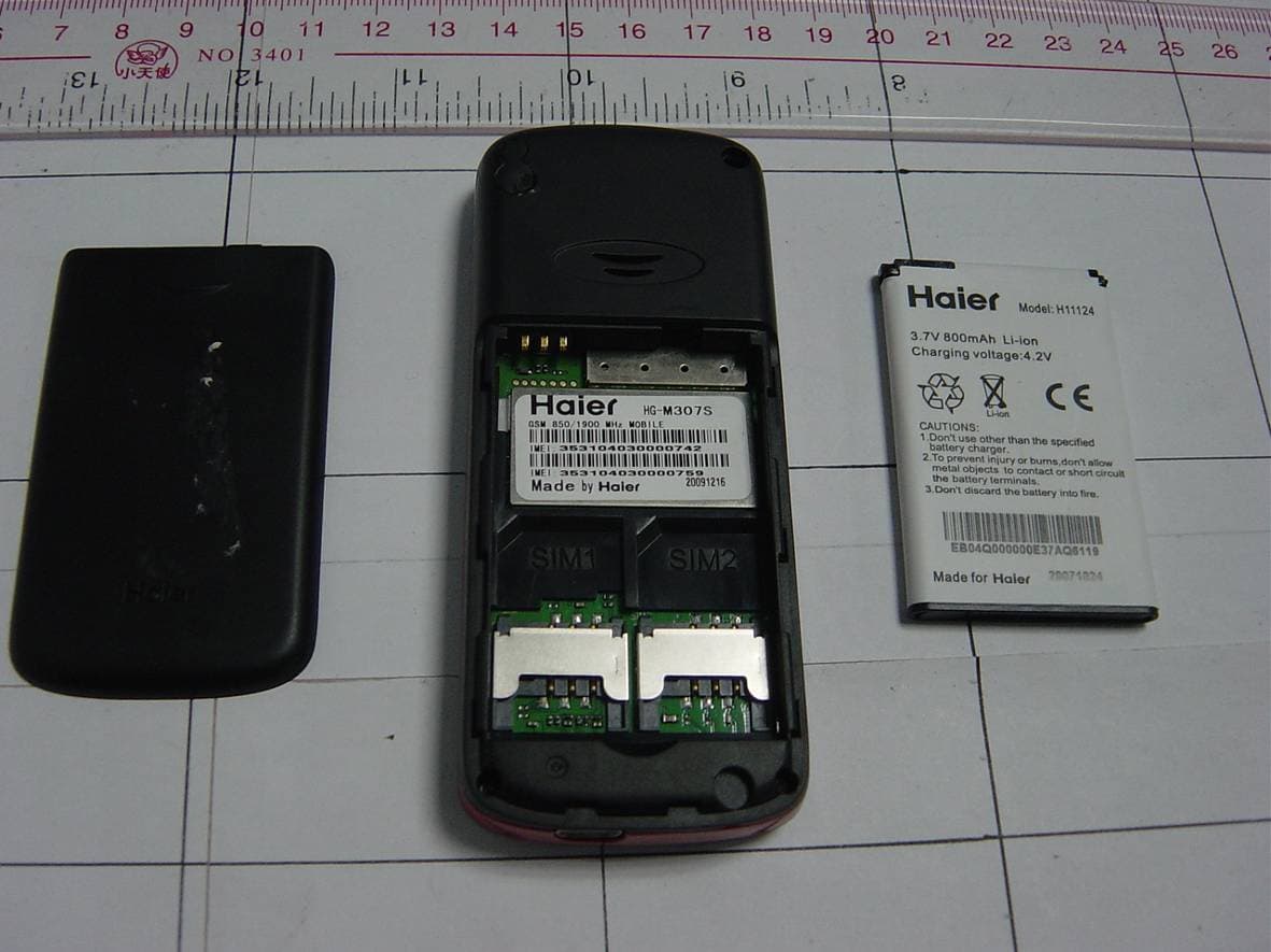 Mobile Phone - FCC ID SG71001HG-M307S - Haier Telecom (Qingdao) Co., Ltd. (3)