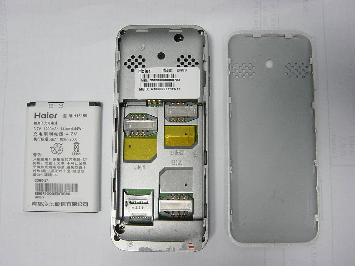 Mobile Phone - FCC ID SG71001HG-M307S - Haier Telecom (Qingdao) Co., Ltd. (2)