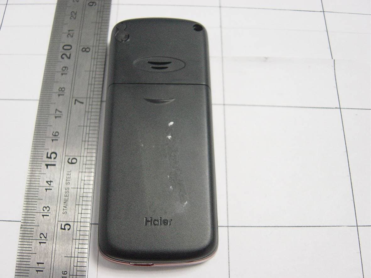 Mobile Phone - FCC ID SG71001HG-M307S - Haier Telecom (Qingdao) Co., Ltd. (4)