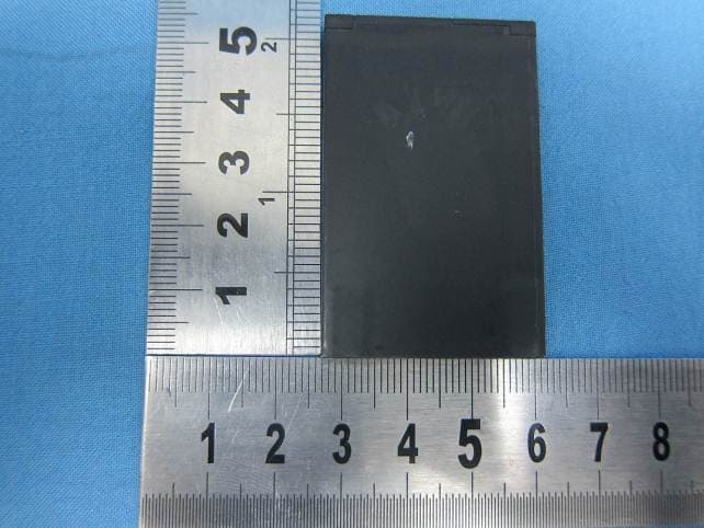 Mobile Phone - FCC ID SG71104HW-A56W - Haier Telecom (Qingdao) Co., Ltd. (2)