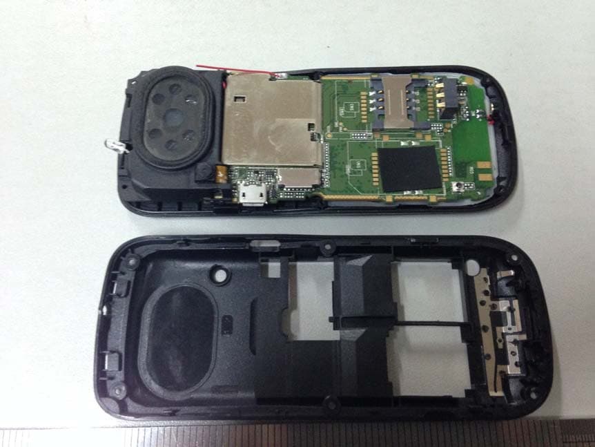 GSM MOBILE PHONE - FCC ID SG71311HGM200PLUS - Haier Telecom (Qingdao) Co., Ltd. (1)