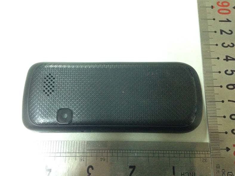 GSM MOBILE PHONE - FCC ID SG71311HGM200PLUS - Haier Telecom (Qingdao) Co., Ltd. (2)