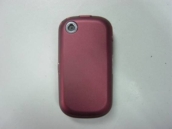 GSM Mobile Phone - FCC ID SG7200611HG-A7 - Haier Telecom (Qingdao) Co., Ltd. (4)