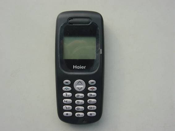 850/1900 DUAL-BAND HANDSET - FCC ID SG720061HG-Z1600 - Haier Telecom (Qingdao) Co., Ltd. (3)