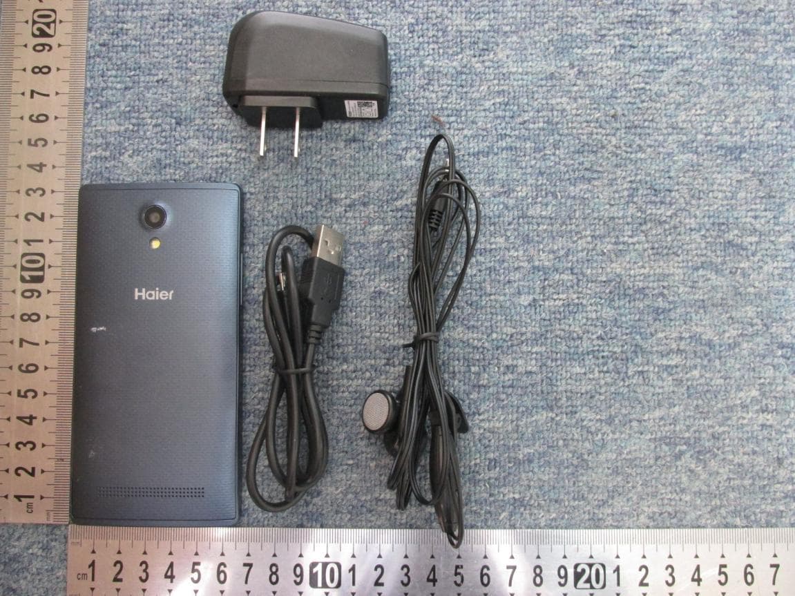 Mobile Phone - FCC ID SG720150305G30 - Haier Telecom (Qingdao) Co., Ltd.