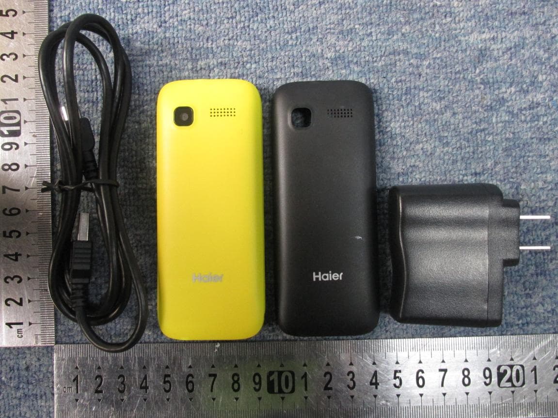 GSM digital mobile phone - FCC ID SG720150318M220 - Haier Telecom (Qingdao) Co., Ltd. (3)