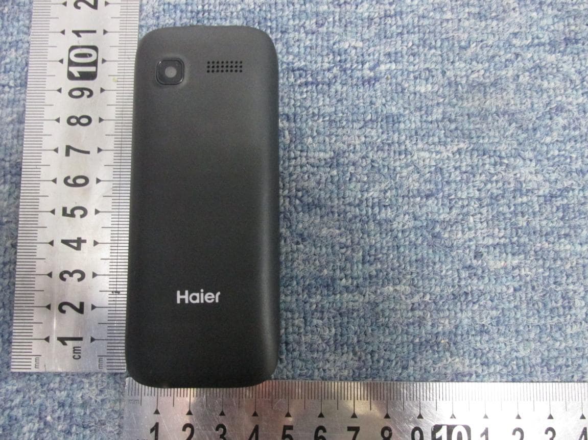 GSM digital mobile phone - FCC ID SG720150318M220 - Haier Telecom (Qingdao) Co., Ltd. (2)