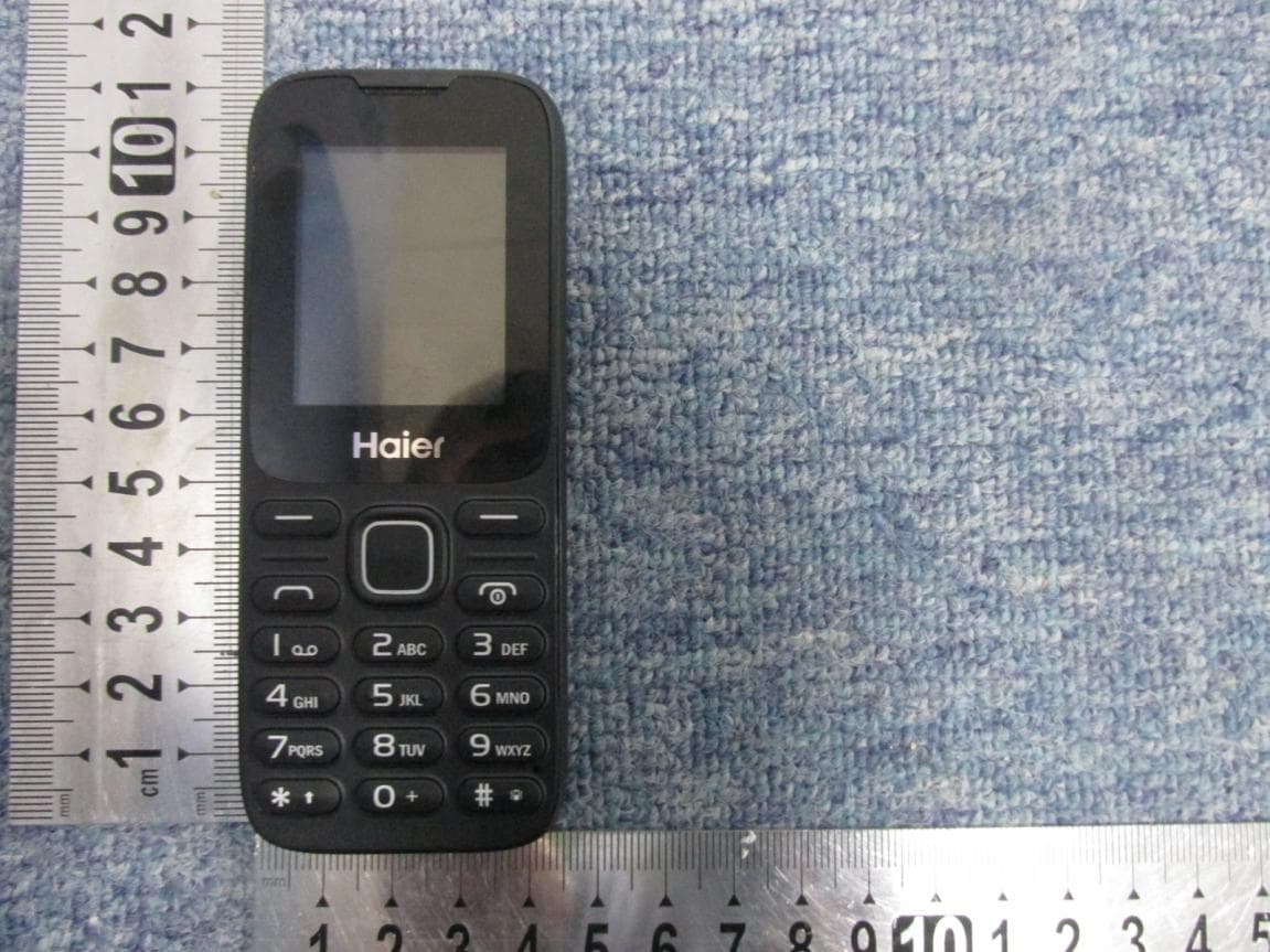 GSM digital mobile phone - FCC ID SG720150318M220 - Haier Telecom (Qingdao) Co., Ltd. (4)