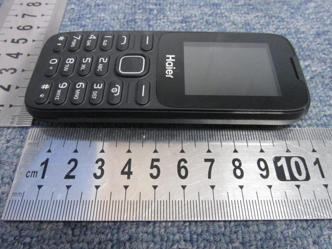 GSM digital mobile phone - FCC ID SG720150318M220 - Haier Telecom (Qingdao) Co., Ltd. (5)