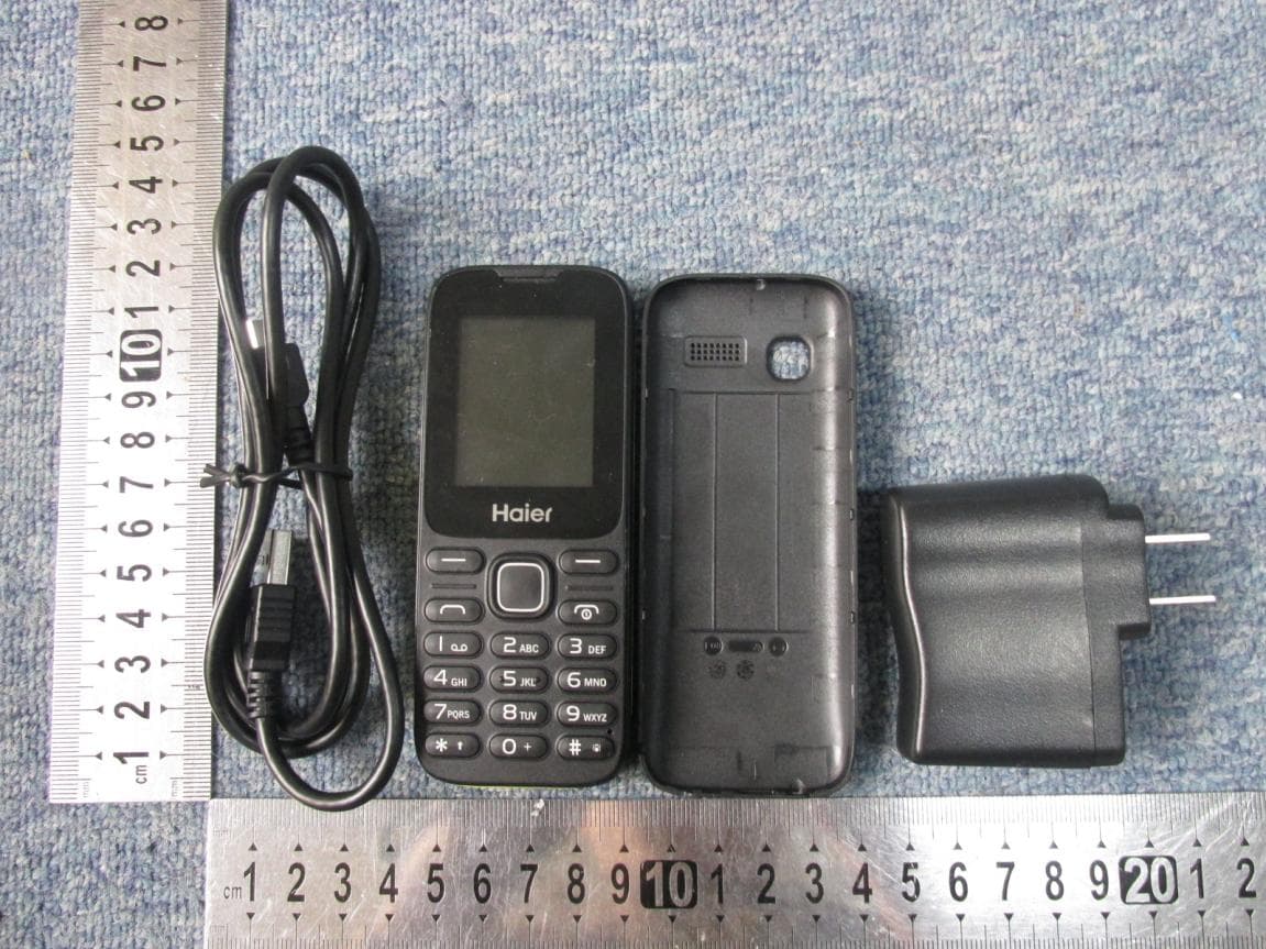 GSM digital mobile phone - FCC ID SG720150318M220 - Haier Telecom (Qingdao) Co., Ltd. (1)