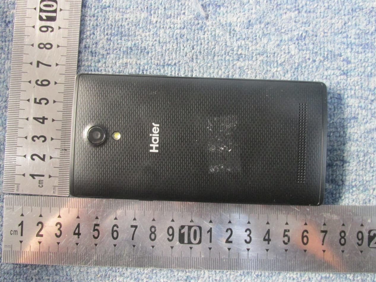 Mobile Phone - FCC ID SG720150715G30 - Haier Telecom (Qingdao) Co., Ltd.
