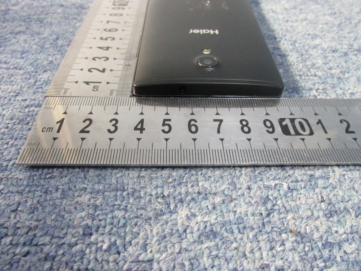 Mobile Phone - FCC ID SG720150715G30 - Haier Telecom (Qingdao) Co., Ltd. (2)