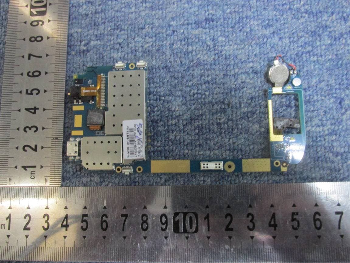 Mobile phone - FCC ID SG720151010G10 - Haier Telecom (Qingdao) Co., Ltd. (5)