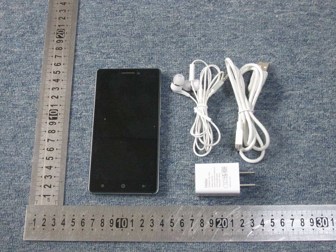Smart phone - FCC ID SG720151015I70 - Haier Telecom (Qingdao) Co., Ltd. (2)