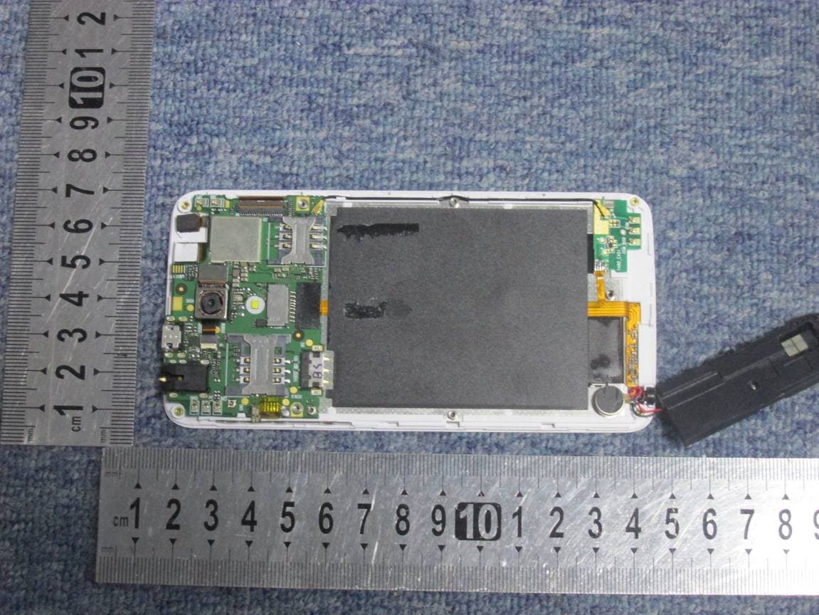 Mobile Phone - FCC ID SG7201511L32 - Haier Telecom (Qingdao) Co., Ltd. (3)
