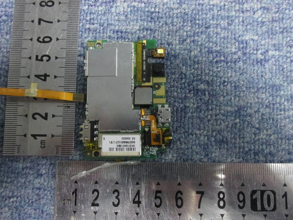 Mobile Phone - FCC ID SG7201511L32 - Haier Telecom (Qingdao) Co., Ltd.