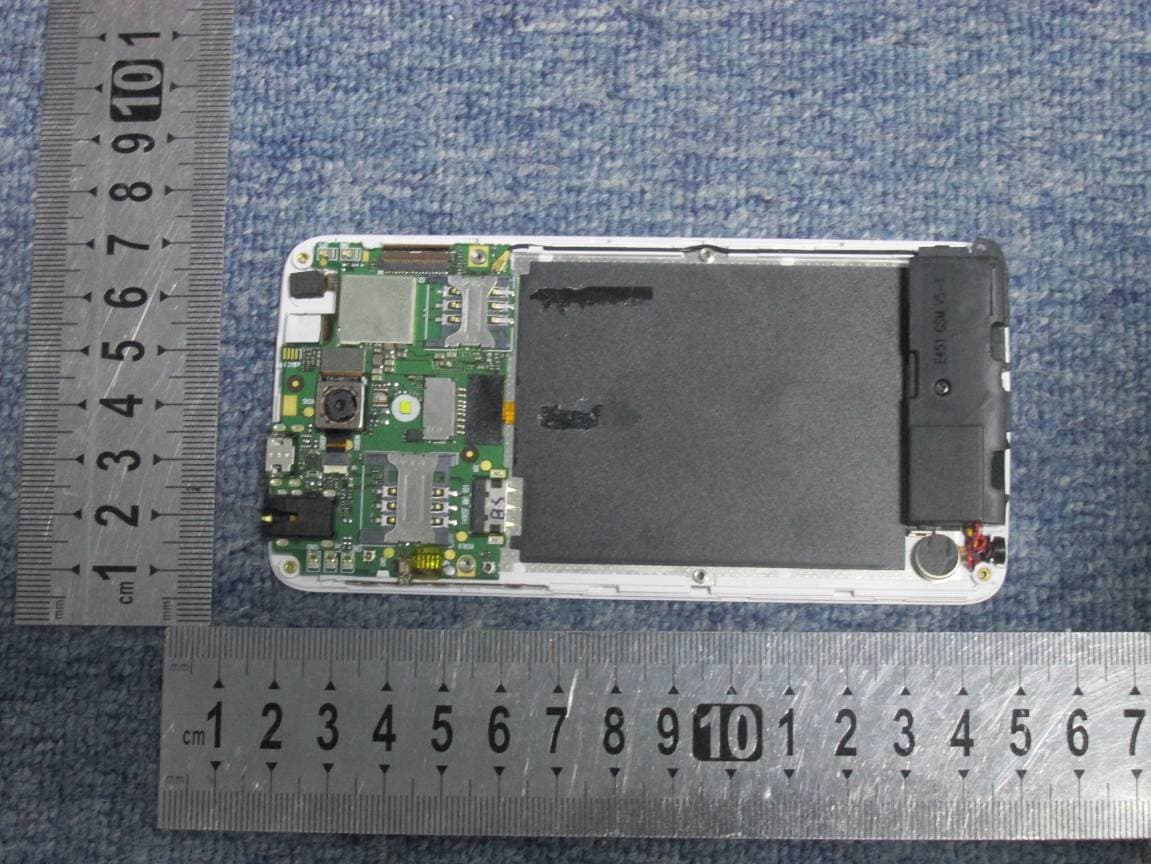 Mobile Phone - FCC ID SG7201511L32 - Haier Telecom (Qingdao) Co., Ltd. (5)