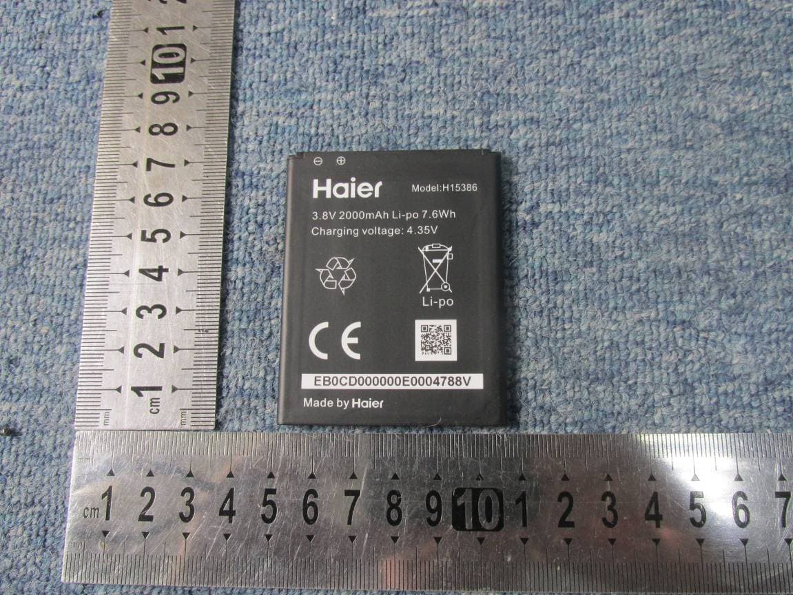 Mobile Phone - FCC ID SG7201511L50 - Haier Telecom (Qingdao) Co., Ltd.
