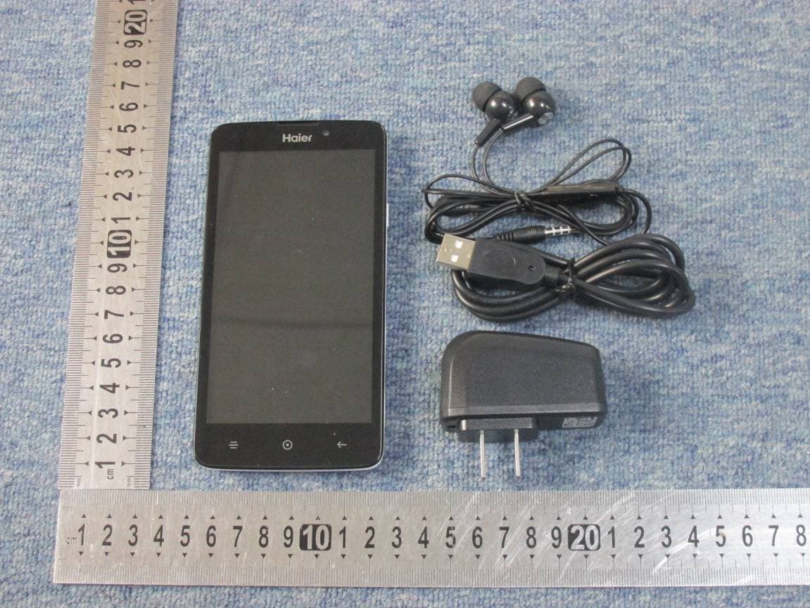 Mobile Phone - FCC ID SG7201511L50 - Haier Telecom (Qingdao) Co., Ltd. (3)
