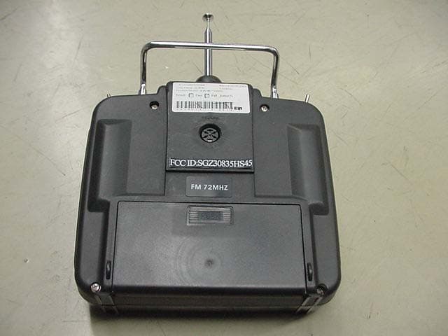 Digital 5 Channel FM Radio Control System - FCC ID SGZ30835HS45 - Hobby Shack (1)