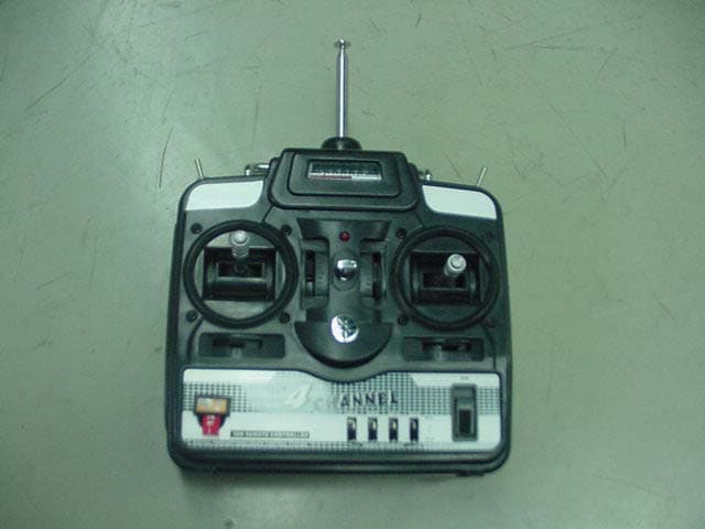 Digital 5 Channel FM Radio Control System - FCC ID SGZ30835HS45 - Hobby Shack (3)