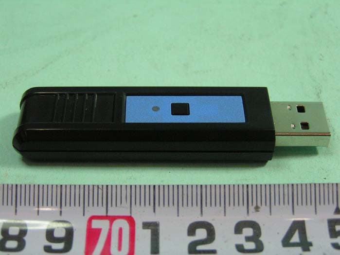 VoIP Wireless USB Dongle - FCC ID SH6VH2400D - Raytac Corp. (2)