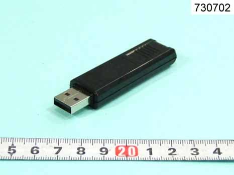 RF USB Dongle - FCC ID SH6VH2401D - Raytac Corp. (2)