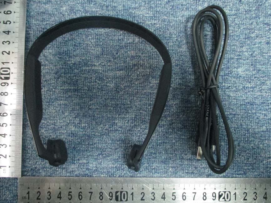 Bluetooth stereo headphones - FCC ID SHKASCEHB2 - AfterShokz LLC (3)