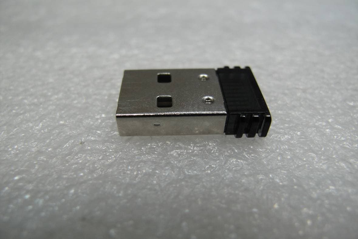 Bluetooth USB Adapter - V3.0 - FCC ID SI4-MBD-200B - Mavin Technology Inc.