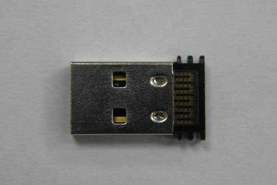Bluetooth USB adapter - V2.0/V2.1+EDR, Class 2 - FCC ID SI4-MBD-200X - Mavin Technology Inc.