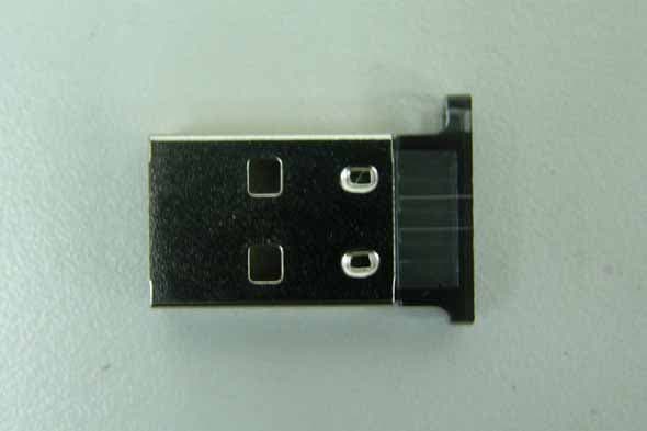 Bluetooth USB adapter - V2.0/V2.1+EDR, Class 2 - FCC ID SI4-MBD-200X - Mavin Technology Inc. (2)