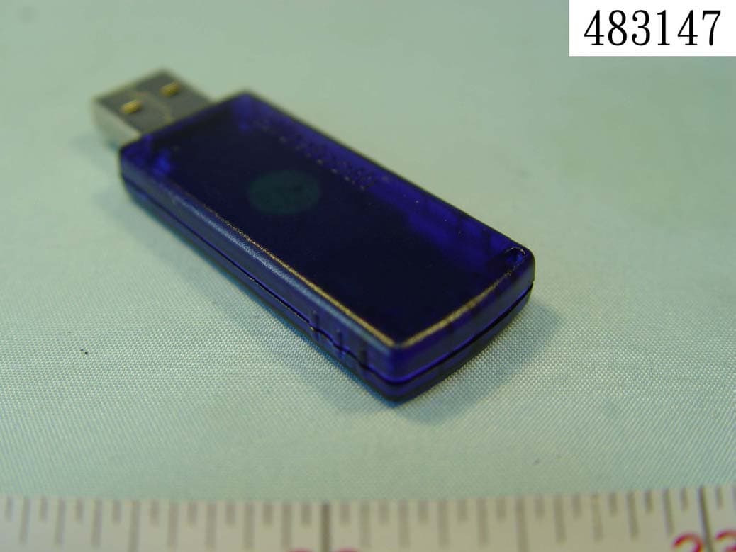 Bluetooth USB Adapter - FCC ID SI4-MBDC212 - Mavin Technology Inc. (2)