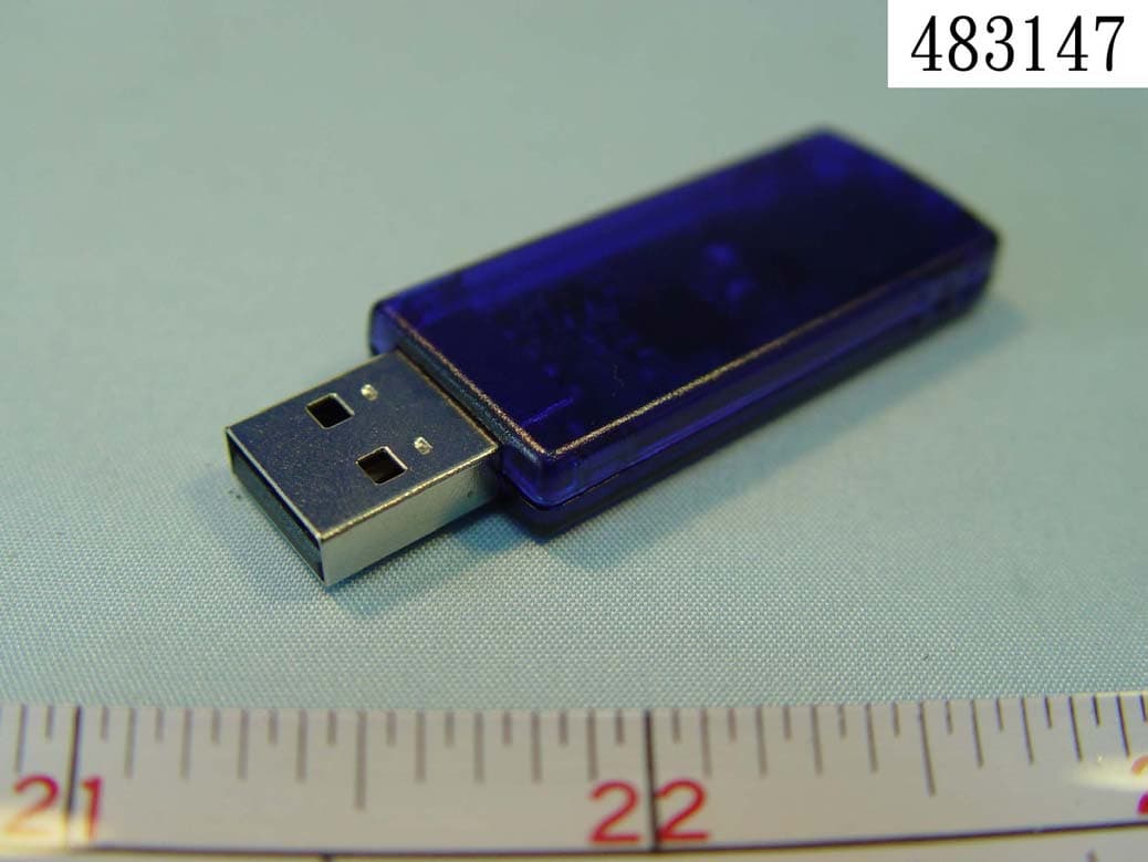 Bluetooth USB Adapter - FCC ID SI4-MBDC212 - Mavin Technology Inc.
