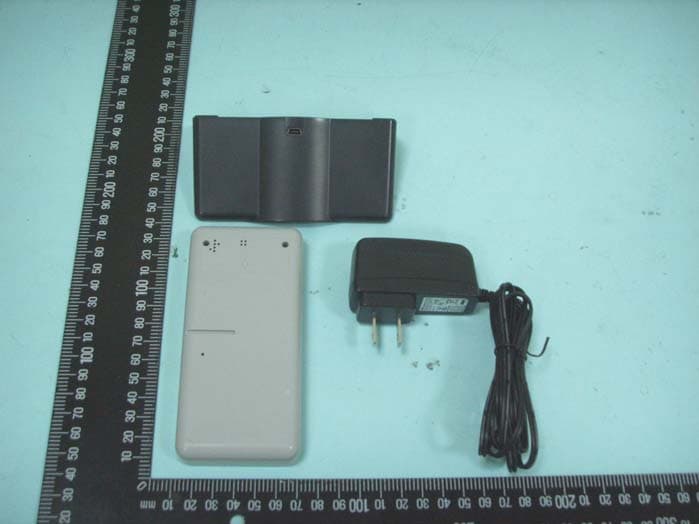 Bidirectional Remote Control - FCC ID SI5BRC220 - U-MEDIA Communications, Inc. (5)