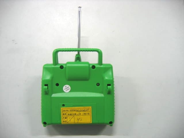 27 MHz Transmitter - FCC ID SIP-0455-W - MegaGain International Ltd. (2)