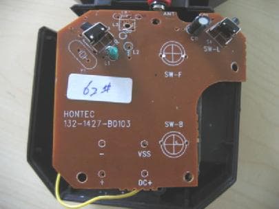 Controller for Black Pearl R/C Pirate Ship - FCC ID SIP-0941-W - MegaGain International Ltd. (2)