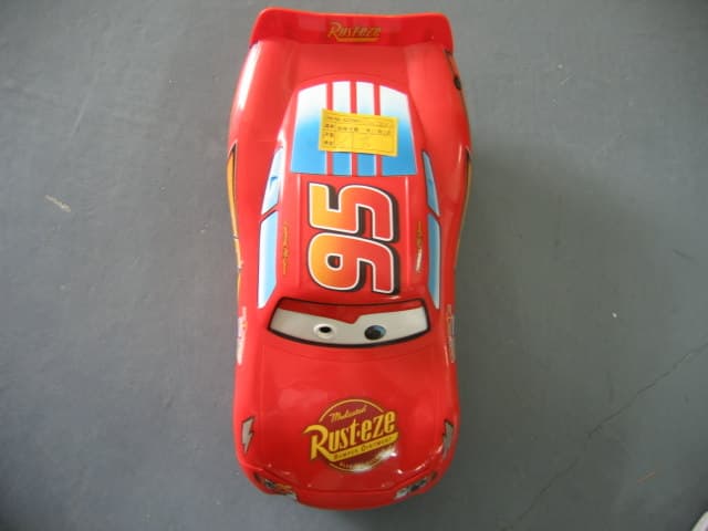 Video Camera Car Toy - FCC ID SIP-1195-A - MegaGain International Ltd. (2)