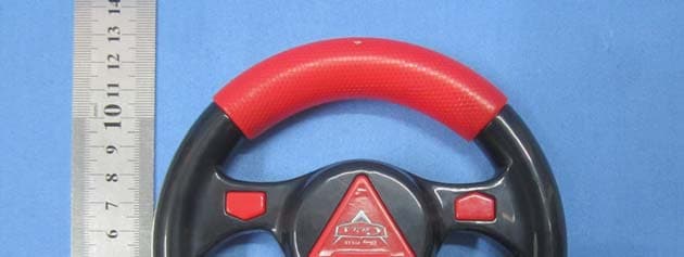 Cars 6 Inch McQueen RC-ALT - FCC ID SIP-3239-W - MegaGain International Ltd. (4)