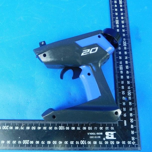 CARS STRM RC BSTR PK S20 - FCC ID SIP-5695-C - MegaGain International Ltd.