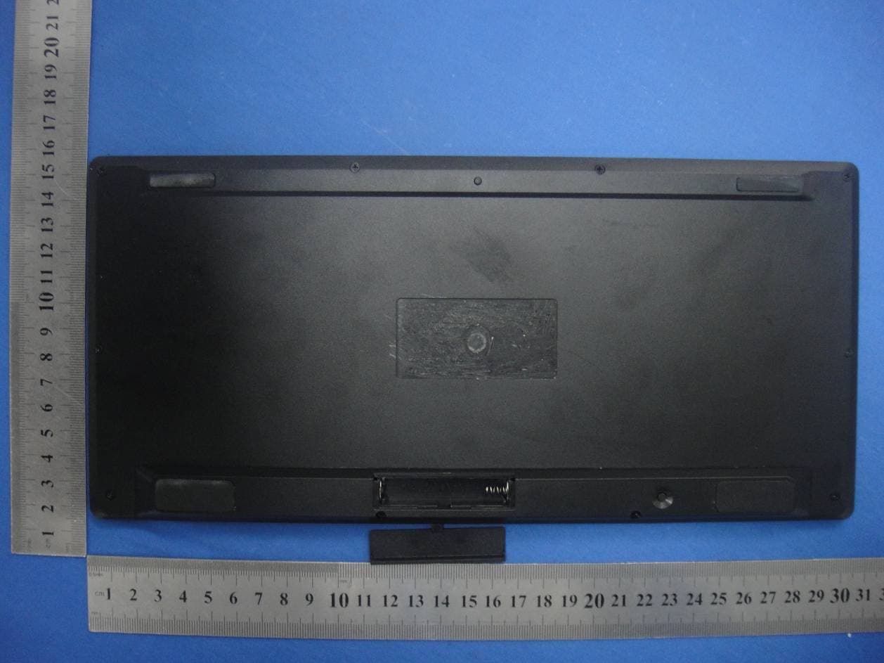 Wireless Keyboard - FCC ID SJ6W6010RF - Shenzhen Weijian Plastics Co., Ltd. (5)
