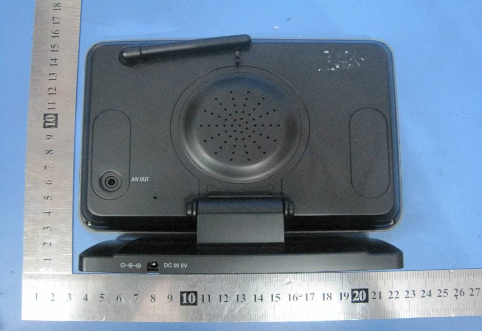 DIGITAL WIRELESS CAMERA AND RECEIVER SYSTEM - FCC ID SJ8-004RX - RDI Technology (Shenzhen) Co., Ltd.