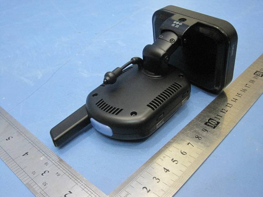 DIGITAL WIRELESS CAMERA - FCC ID SJ8-CA650QN - RDI Technology (Shenzhen) Co., Ltd.