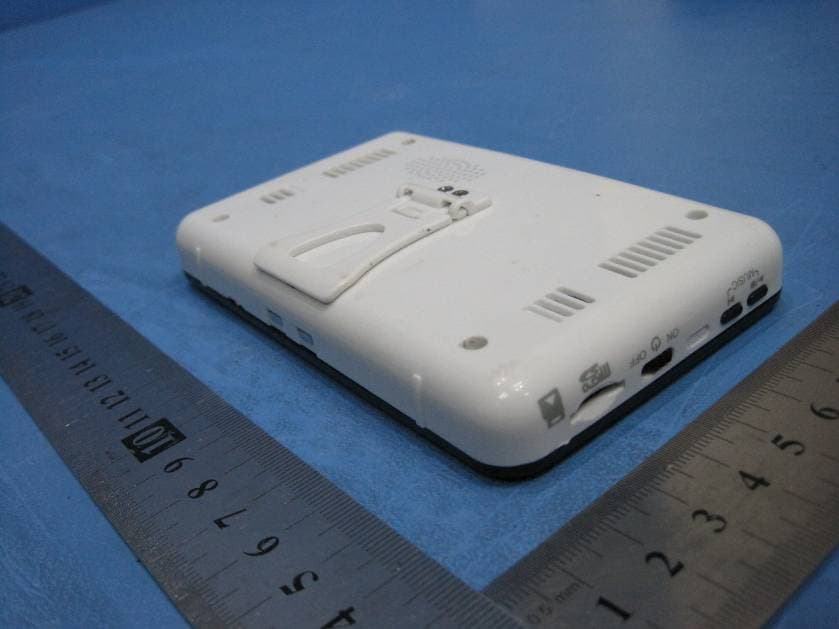 DIGITAL WIRELESS MONITOR - FCC ID SJ8-M370M - RDI Technology (Shenzhen) Co., Ltd. (2)