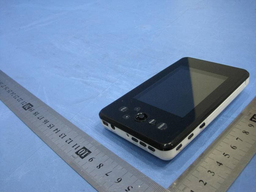 DIGITAL WIRELESS MONITOR - FCC ID SJ8-M370M - RDI Technology (Shenzhen) Co., Ltd.