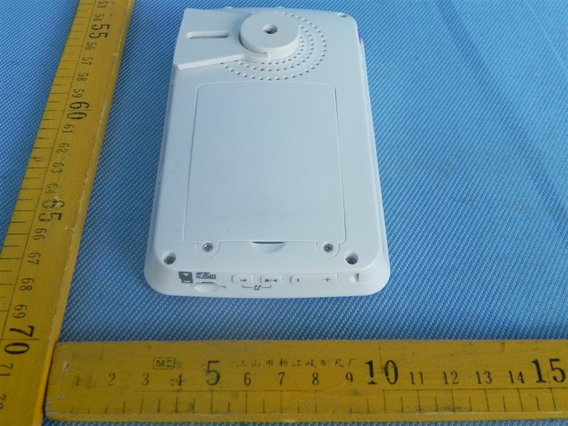 DIGITAL MONITOR - FCC ID SJ8-M420 - RDI Technology (Shenzhen) Co., Ltd.