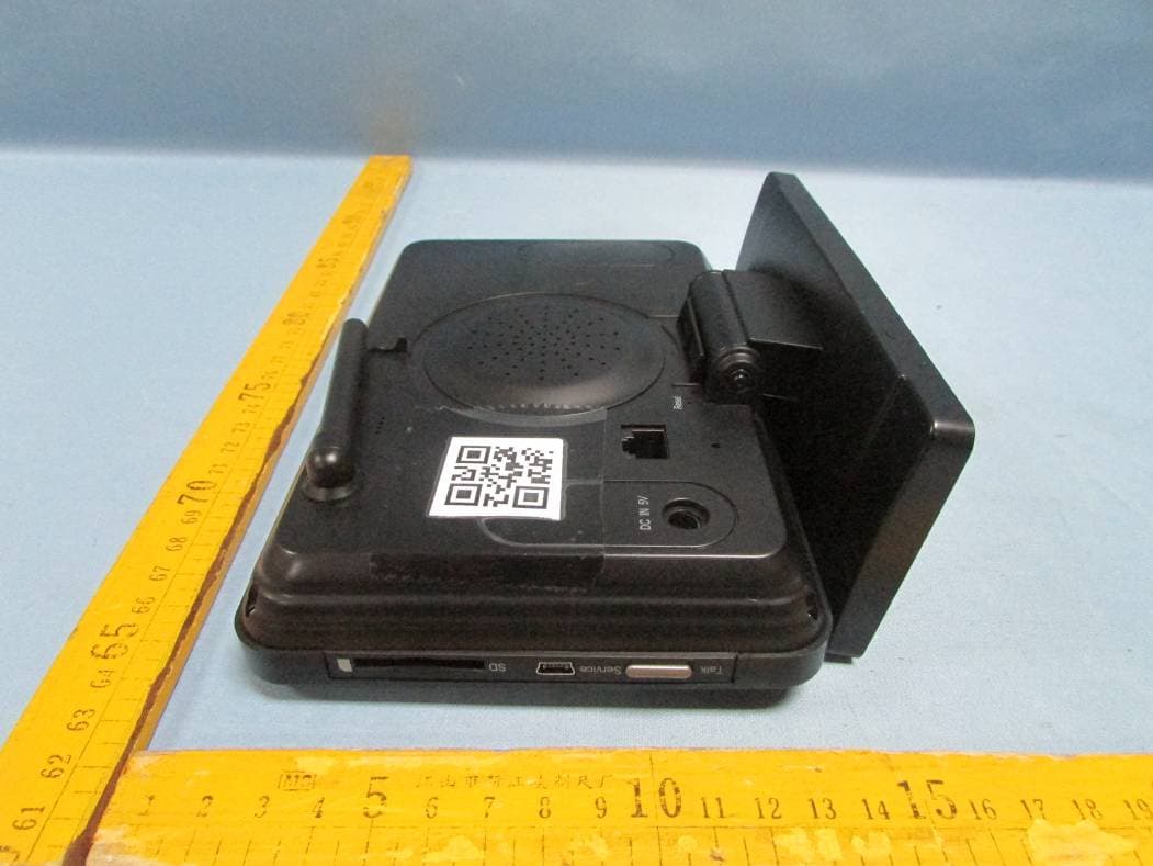 Digital Wireless 7in. Monitor - FCC ID SJ8-M702 - RDI Technology (Shenzhen) Co., Ltd.