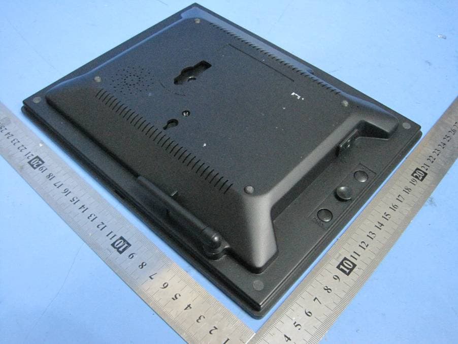 DIGITAL WIRELESS MONITOR - FCC ID SJ8-M900 - RDI Technology (Shenzhen) Co., Ltd.